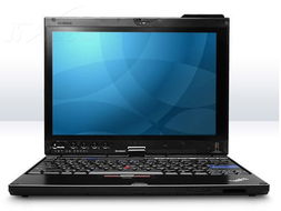 ThinkPad X201t 2985E7C 一款经典的旋转平板笔记本