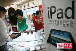 山寨平板涌入，千元价位战火重燃